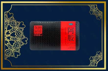 无锡市回收阿胶