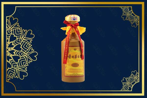 无锡市回收15年茅台酒