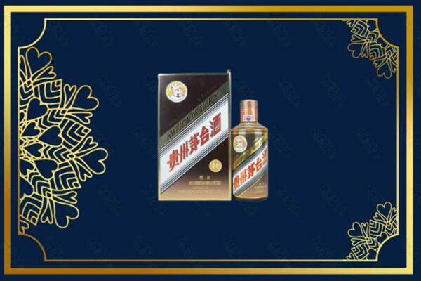 无锡市回收求购彩釉茅台酒
