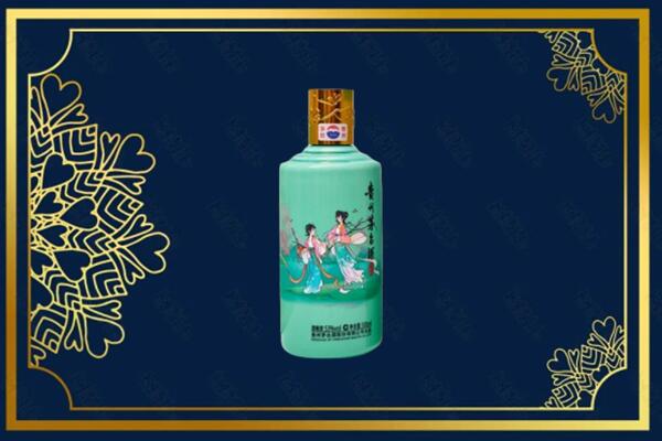 无锡市回收求购节气茅台酒